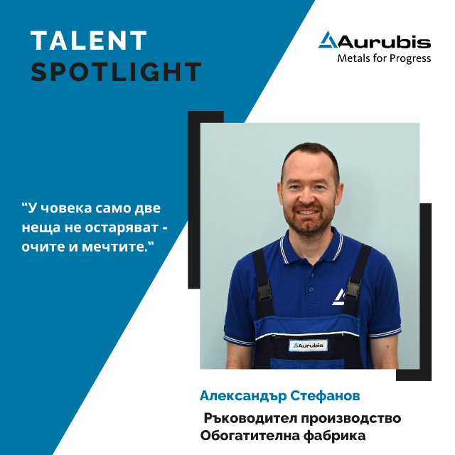 Alexander Stefanov_Talent Spotlight